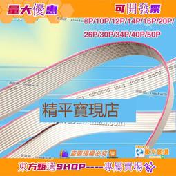 甄選✨ LED大屏專用千兆光纖收發器單模單纖SC光口光電轉換器1對 歷史價格詳細信息