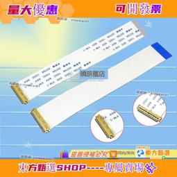 甄選✨向日葵usb攝像頭2k高清帶麥克風電腦臺式網課會議遠控外置 歷史價格詳細信息