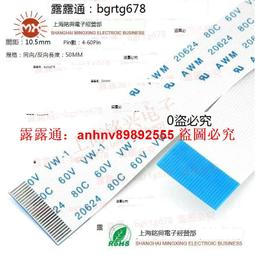 「超低價」0充次原裝索尼 X10ii 手機電池 SNYSV24內置電池3600MAH 歷史價格詳細信息