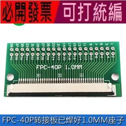 40-1好書321【武俠小說】劍公子1-4&amp;#20876;全-東方玉著-皇鼎出版社-出租書 歷史價格詳細信息