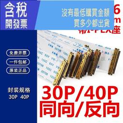 品質i.tgreg雙肩包女新款韓版牛津布書包單雙肩兩用揹包帆布包潮 歷史價格詳細信息