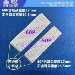 【30公分】 iPhone15 雙彎頭充電線 單彎頭 雙彎頭 充電線 傳輸線 typec usbc 60w 3A 快充線 歷史價格詳細信息
