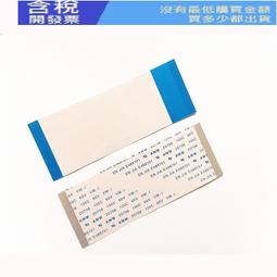 鍍金板兩塊， 感興趣的話點“我想要”和我 歷史價格詳細信息