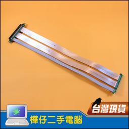 【樺仔二手電腦】8G PC3 1.5V DDR3 筆記型電腦記憶體 8GB DDR3L 1.35V 低電壓 品牌筆電專用 歷史價格詳細信息