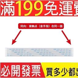 '50 VW 福斯金龜車 1/32 全新未組裝 歷史價格詳細信息