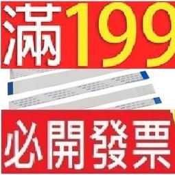 客制重灌電腦不求人工具人必備 最新Win 11繁體中文版安裝身碟官方下載安USB3 32G隨身碟(可破解TPM2.0) 歷史價格詳細信息