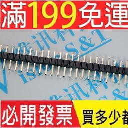 40-1好書321【武俠小說】劍公子1-4&amp;#20876;全-東方玉著-皇鼎出版社-出租書 歷史價格詳細信息
