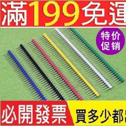 1.2mm白鐵皮合縫機 通風管道電動合縫機 手提式合縫機 歷史價格詳細信息