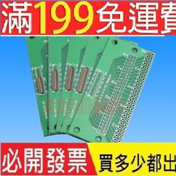 （含稅）【MIPI屏】正點原子10.1吋MIPI LCD IPS電容五點觸摸液晶800*1280 ILI9881C 歷史價格詳細信息