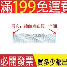 10cm長檐防曬遮陽帽子男夏季2024新款網眼透氣棒球帽大頭圍鴨舌帽 歷史價格詳細信息