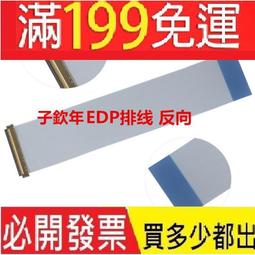 金色帶顯示屏充電 電燙睫毛卷翹器 電動睫毛器定型器睫毛燙卷器 歷史價格詳細信息