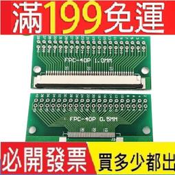 40-1好書321【武俠小說】劍公子1-4&amp;#20876;全-東方玉著-皇鼎出版社-出租書 歷史價格詳細信息