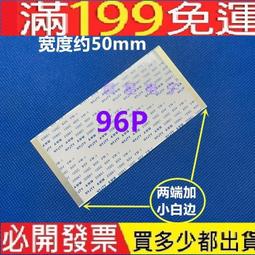 【30公分】 iPhone15 雙彎頭充電線 單彎頭 雙彎頭 充電線 傳輸線 typec usbc 60w 3A 快充線 歷史價格詳細信息