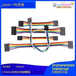 甄選-30mm麻將牌帶折疊桌旅行宿舍家用手搓迷你麻將戶外便攜式露營裝 歷史價格詳細信息