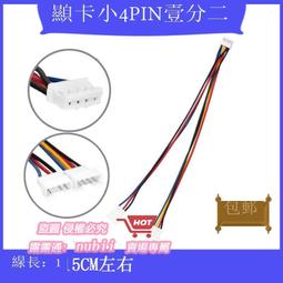 享購✨卡萊迪家用凈水器反沖洗大流量自來水凈水機純全銅萬向前置過濾器 歷史價格詳細信息