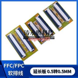 【免運 量大價優】原裝異龍品牌紋身色料彩色色料易上色顏色齊全上色快60色進原料 歷史價格詳細信息
