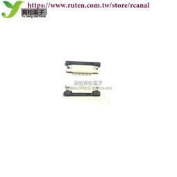 FFC/FPC連接器 0.5mm間距 下接翻蓋式 6P/18P/...80P 排線插座 軟排線連接器-10入/包(含稅) 歷史價格詳細信息