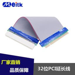 【32位】加厚款 鋁合金鑰匙箱 警衛室/停車/宿舍/飯店/民宿 歷史價格詳細信息