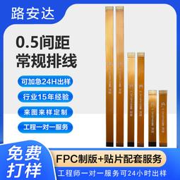 定制各種規格無齒鋸條切紙鋸條刀帶進口鋸條五條起包郵~特價促銷 歷史價格詳細信息