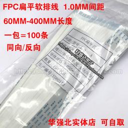 滿300發貨18k玫瑰金戒指女au750玫瑰金磨砂男女情侶款尾戒求婚彩金對戒  露天市集  全台最大的網路購物市集 歷史價格詳細信息
