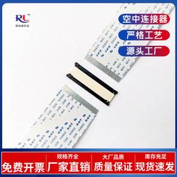 滿300發貨6雙浪莎女襪子夏季薄款中筒春秋棉襪子四季100%全棉秋冬季女棉襪  露天市集  全台最大的網路購物市集 歷史價格詳細信息