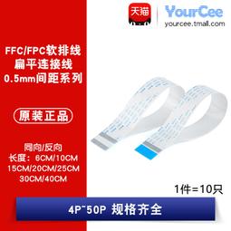 20×30×40cm春秋航空登機行李箱萬向輪小型16寸拉桿密碼旅行皮箱~特價 歷史價格詳細信息