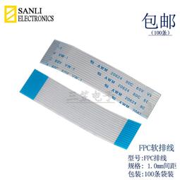 滿100發貨SY-新小型模組 16V1.6F 16V1F 16V2F法拉電容模組 2.7V10F超級電容器 歷史價格詳細信息