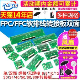 滿300發貨6雙浪莎女襪子夏季薄款中筒春秋棉襪子四季100%全棉秋冬季女棉襪  露天市集  全台最大的網路購物市集 歷史價格詳細信息