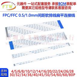電路連珠 Marble Circuit 繁體中文版 高雄龐奇桌遊 歷史價格詳細信息