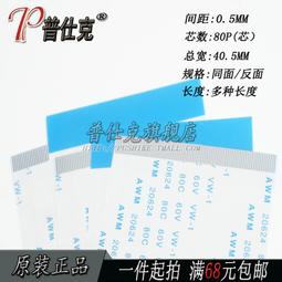 滿300發貨100吋43169 灰玻纖 捲簾式 手拉投影布幕手動投影布幕 投影機布幕 電影投影螢幕 家用商用APIL 歷史價格詳細信息