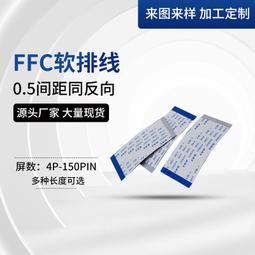 65P 高級牛皮紙 麻將紙 重約756克/支 長88公分-【便利網】 歷史價格詳細信息