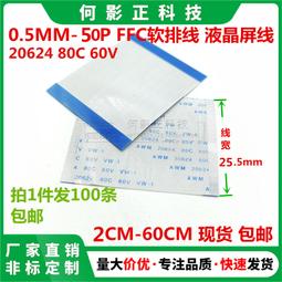 50cm環保PVC西瓜造型泳圈 浮圈 兒童大人男女充氣圈 造型游泳圈 夏季 戲水【SV61037】BO雜貨 歷史價格詳細信息