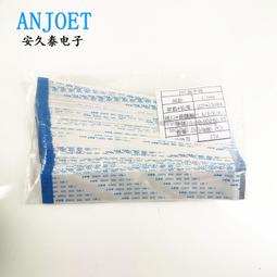 【滿300發】3.5mm耳機1分2線 耳機延長線 一分二情侶音頻線 3.5公轉兩個3.5母 歷史價格詳細信息