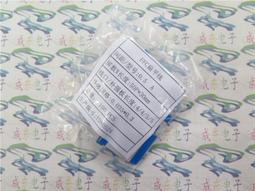 FPC/FFC 50Pin 0.5mm 上接抽屜式(5只) 排線線連接器 208-03309 歷史價格詳細信息