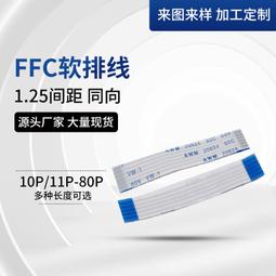10到25：激勵年輕人的科學【引領下一代的革新方法，同時讓自己更輕鬆】 歷史價格詳細信息