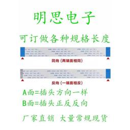 廠家直發滿額免運教練車遮陽傘汽車遮陽傘駕校教練車專用遮陽擋隔熱防曬棚車頂傘罩車配 歷史價格詳細信息