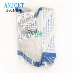 【滿300發】3.5mm耳機1分2線 耳機延長線 一分二情侶音頻線 3.5公轉兩個3.5母 歷史價格詳細信息