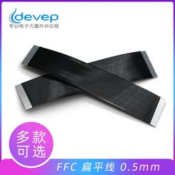 a型柔性防水套管 穿牆預埋防水套管 02s404柔性防水套管 歷史價格詳細信息