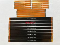 【滿300發】3A 22AWG銅USB電源延長線帶開關USB AMAF延長帶開關控制器線303 歷史價格詳細信息