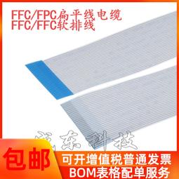 25cm長形小盒 牙膏盒 短柄傘洗發水保溫杯 24cm長紙盒快遞紙箱~宅配訂單請諮詢 歷史價格詳細信息