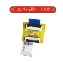 20PIN 圓孔IC插座 間距2.54mm 芯片底座 直插雙列20腳圓孔插座 歷史價格詳細信息