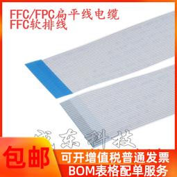 10cm15cm20cm棉花娃娃衣服無屬性可愛娃衣東北大花襖翠花套裝 歷史價格詳細信息
