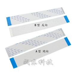 滿100發貨SY-新小型模組 16V1.6F 16V1F 16V2F法拉電容模組 2.7V10F超級電容器 歷史價格詳細信息