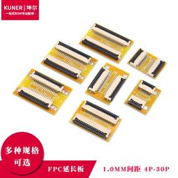 4P轉軟盤機電源線 大4P轉小4P電源線 IDE電源線轉軟盤機電源線 歷史價格詳細信息