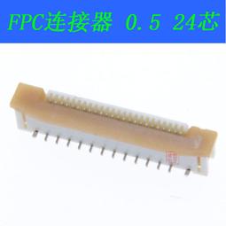 Molex P/N：745460840 PCIe x8-x8 0.5米 28AWG 10GB電纜連接線 “現貨庫存新品 歷史價格詳細信息