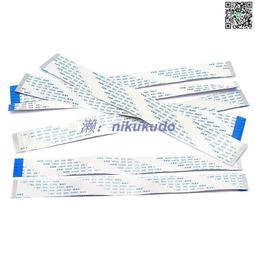 AWM 20624 80C 60V VW-1軟排線 連接線 30P 1.0間距 同面 600MM【量大聯繫客服咨詢價格】 歷史價格詳細信息