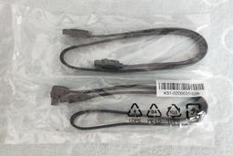 (V72)懷舊童書~我是黑彩龍 中華民國六十六年四月初版 劉宗銘 出版者:光啓出版社~泛黃/無畫線寫字~~ 歷史價格詳細信息