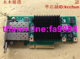 MOGE魔羯 PCIEx1轉NVME擴充卡小插槽轉M2 NVME轉接卡M.2固態硬盤 歷史價格詳細信息