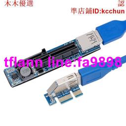 MOGE魔羯 PCIEx1轉NVME擴充卡小插槽轉M2 NVME轉接卡M.2固態硬盤 歷史價格詳細信息