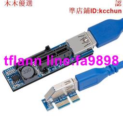 MOGE魔羯 PCI轉USB2.0擴充卡桌機工控機五口usb轉接卡免驅 1013 歷史價格詳細信息